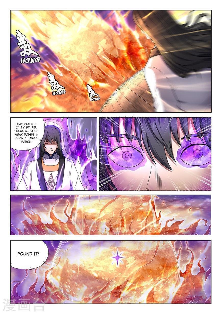 God of Martial Arts Chapter 41.1 - Page 3