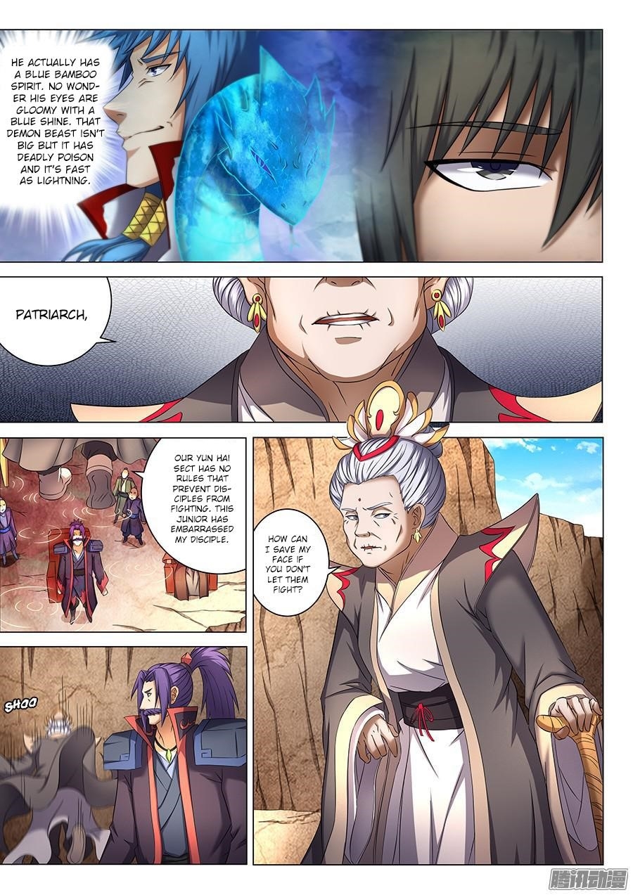 God of Martial Arts Chapter 41.2 - Page 3