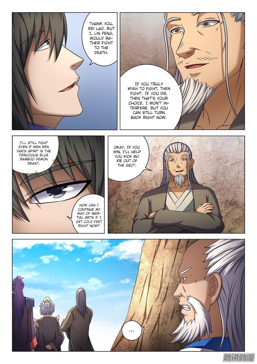 God of Martial Arts Chapter 41.2 - Page 6