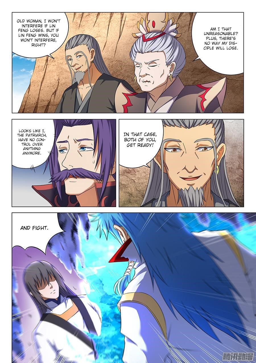 God of Martial Arts Chapter 41.2 - Page 7