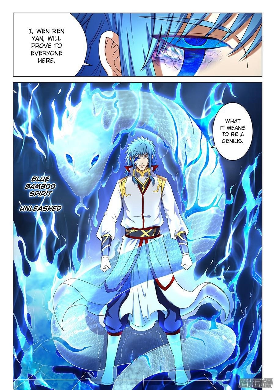 God of Martial Arts Chapter 41.2 - Page 8