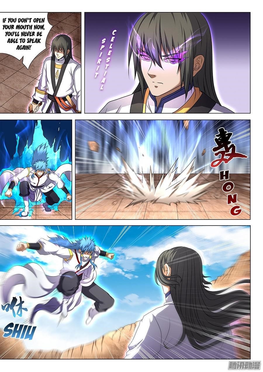 God of Martial Arts Chapter 41.4 - Page 2