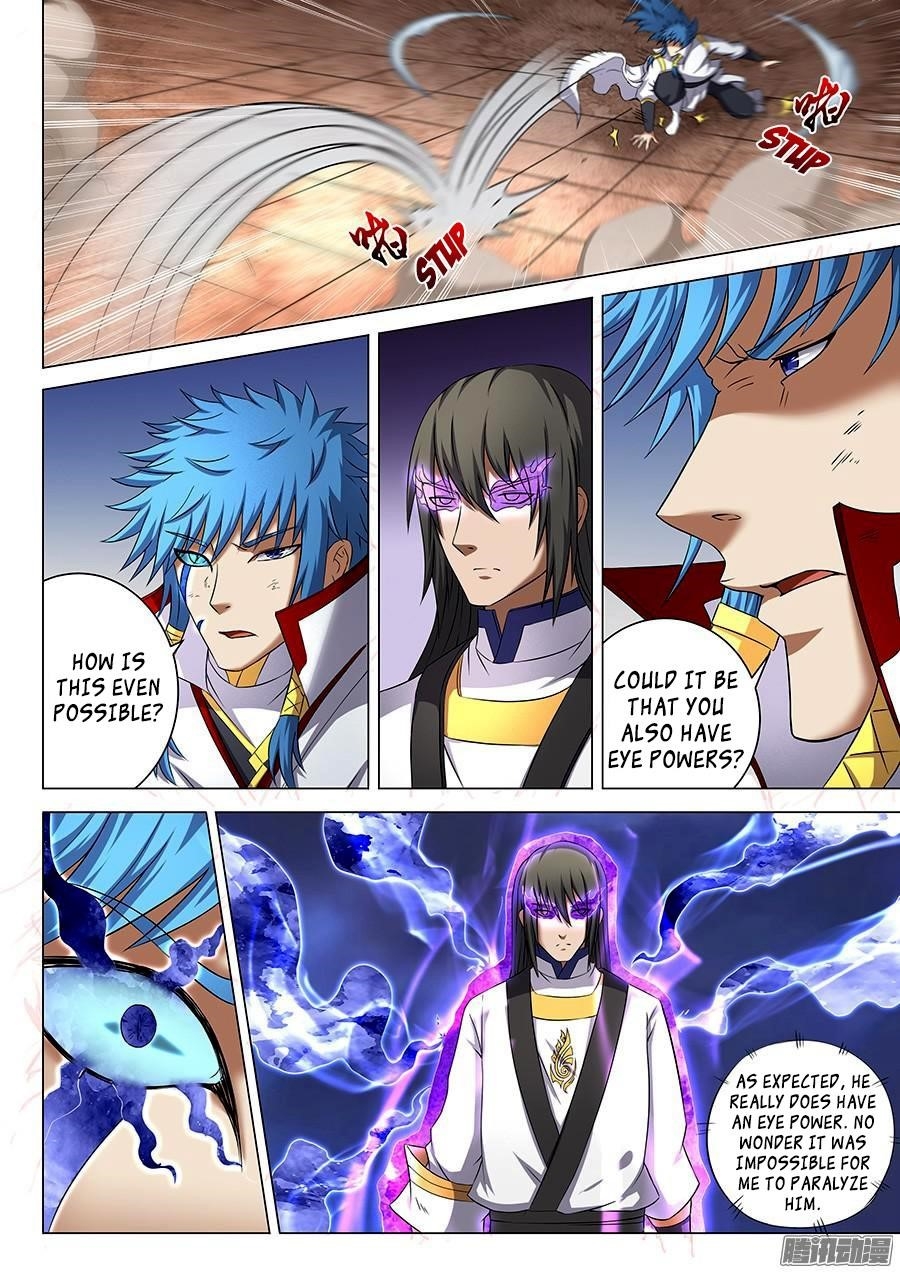 God of Martial Arts Chapter 41.4 - Page 5