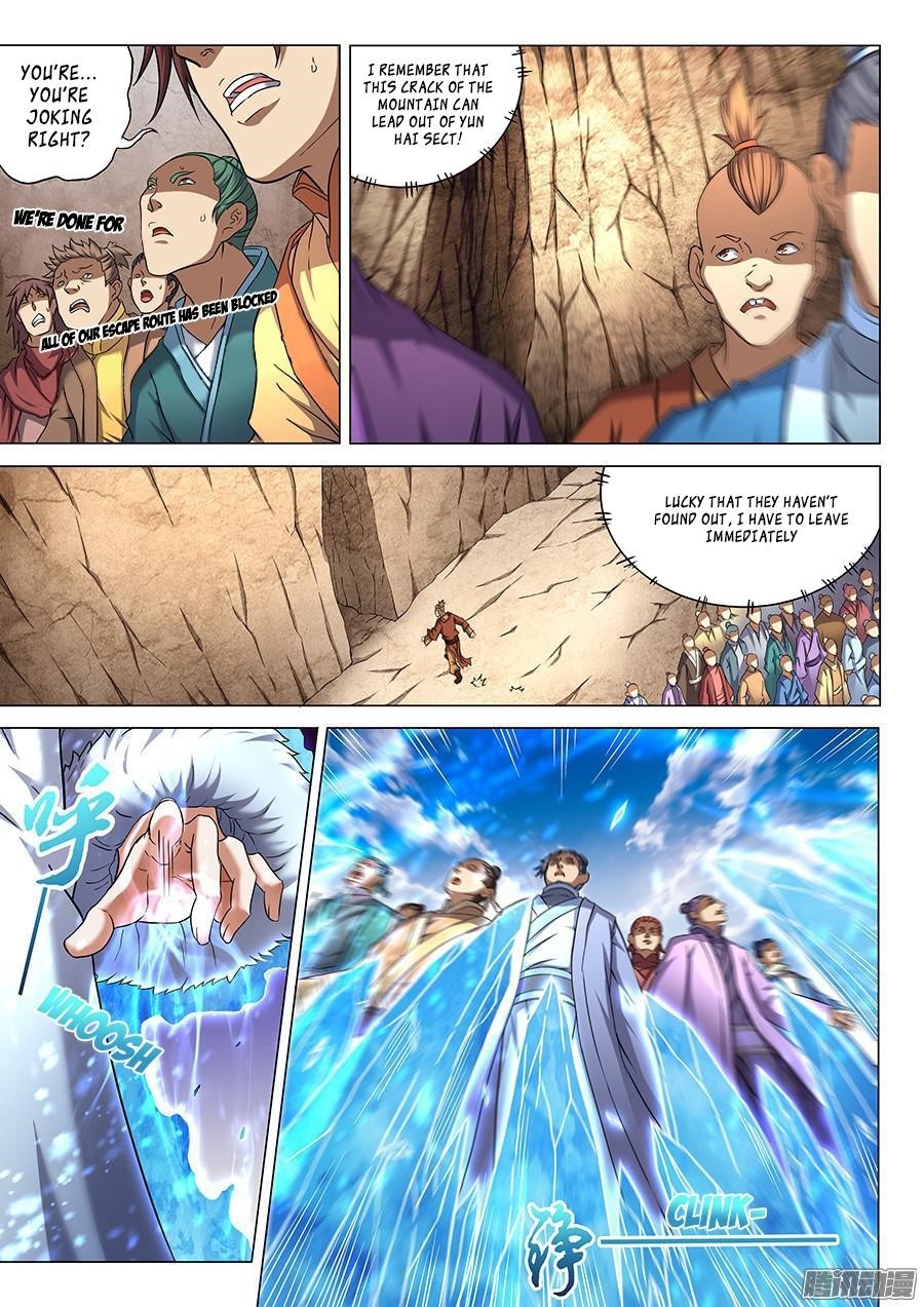 God of Martial Arts Chapter 42.2 - Page 2