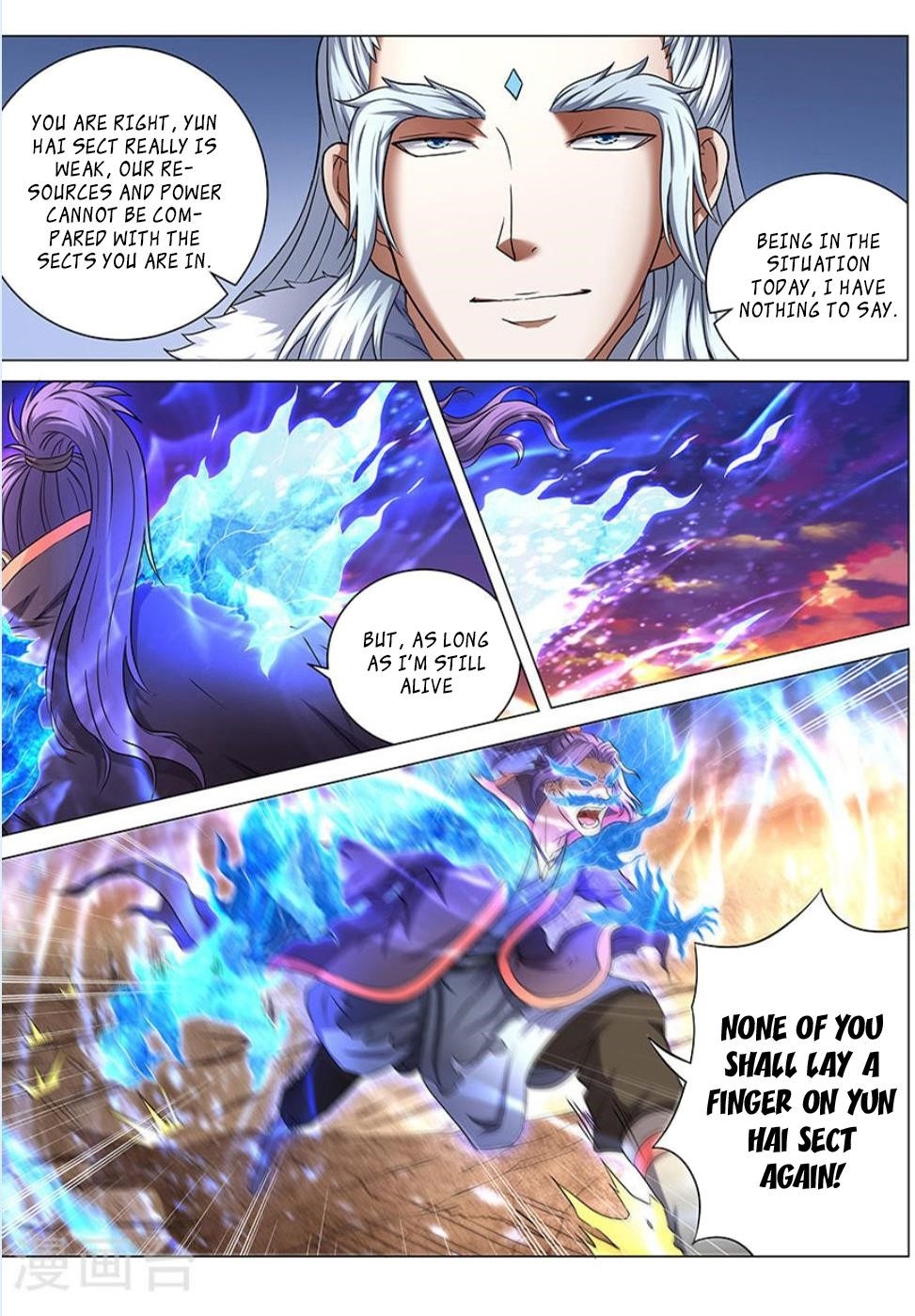 God of Martial Arts Chapter 42.3 - Page 6