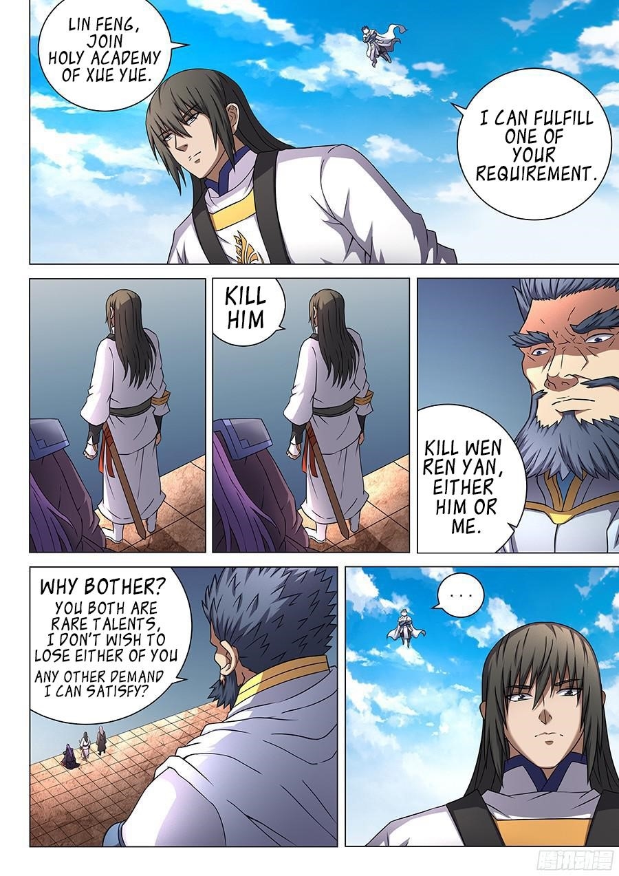 God of Martial Arts Chapter 44.1 - Page 6