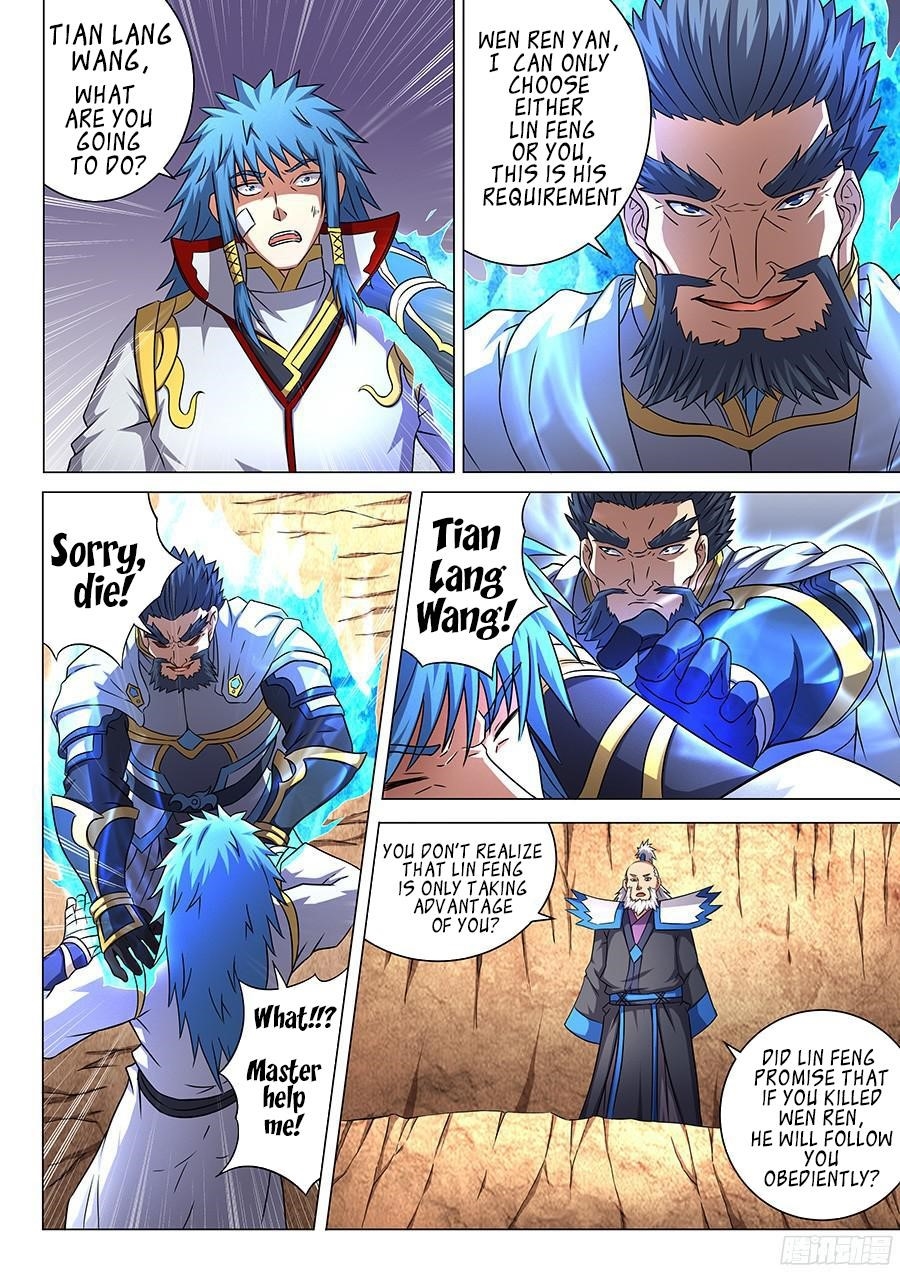 God of Martial Arts Chapter 44.1 - Page 8