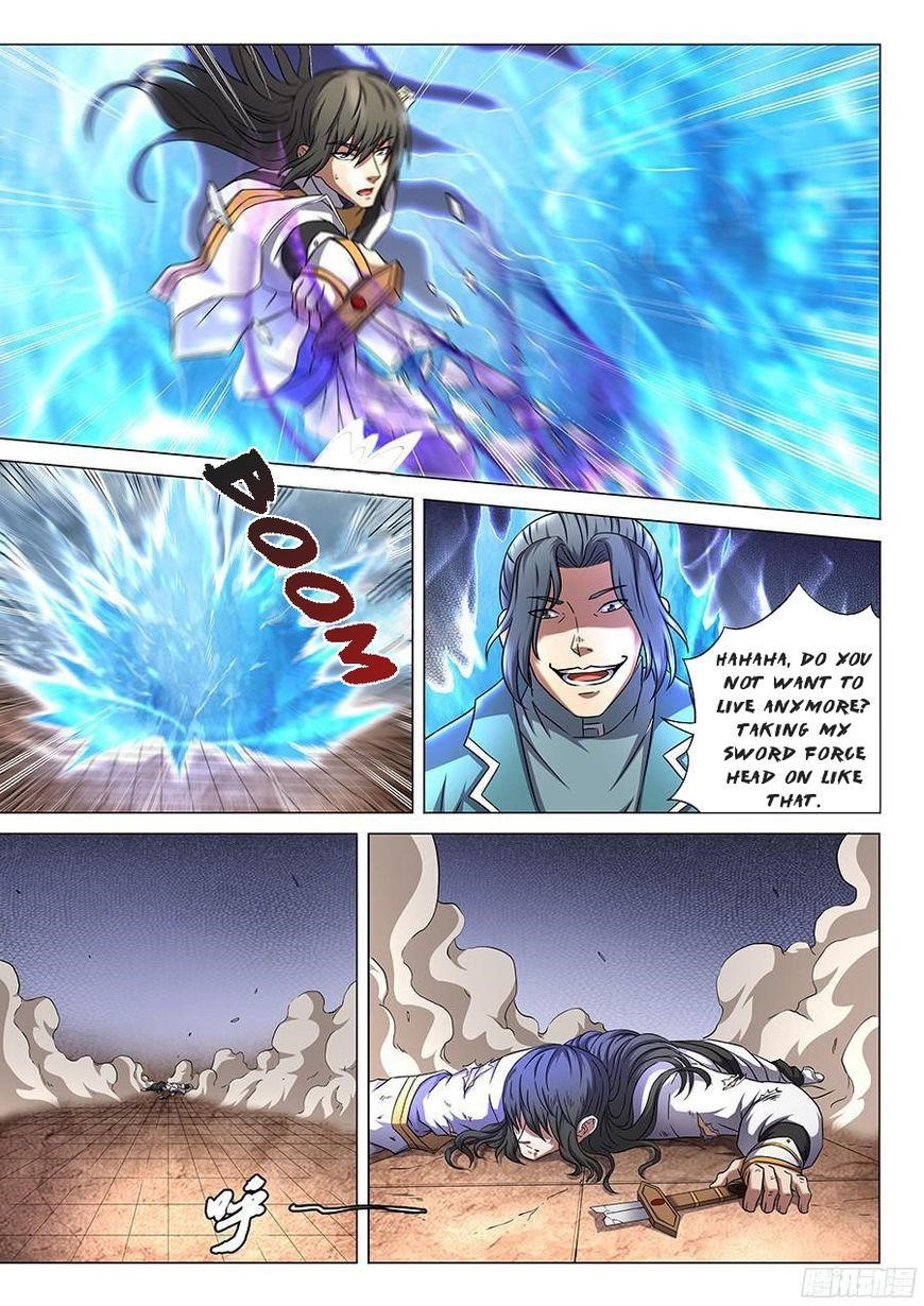 God of Martial Arts Chapter 45.1 - Page 3