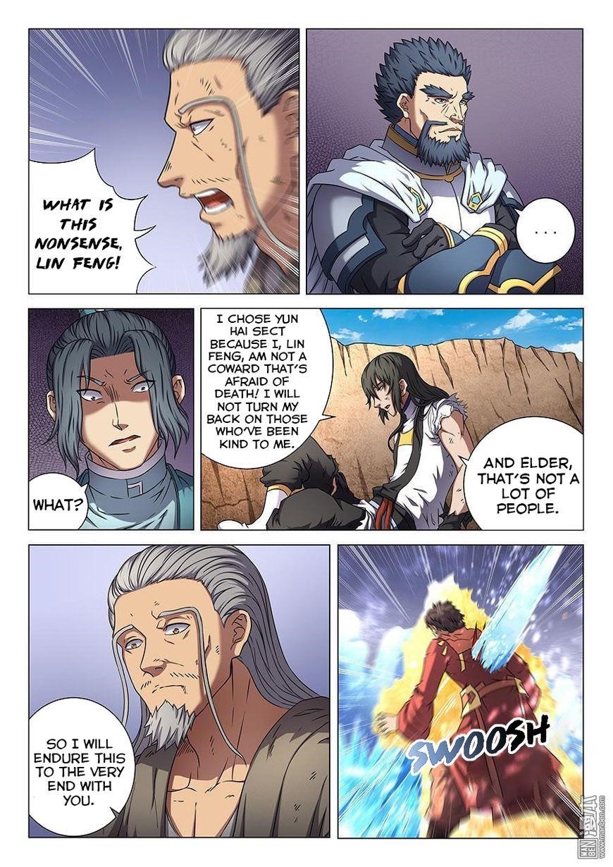 God of Martial Arts Chapter 46.1 - Page 3