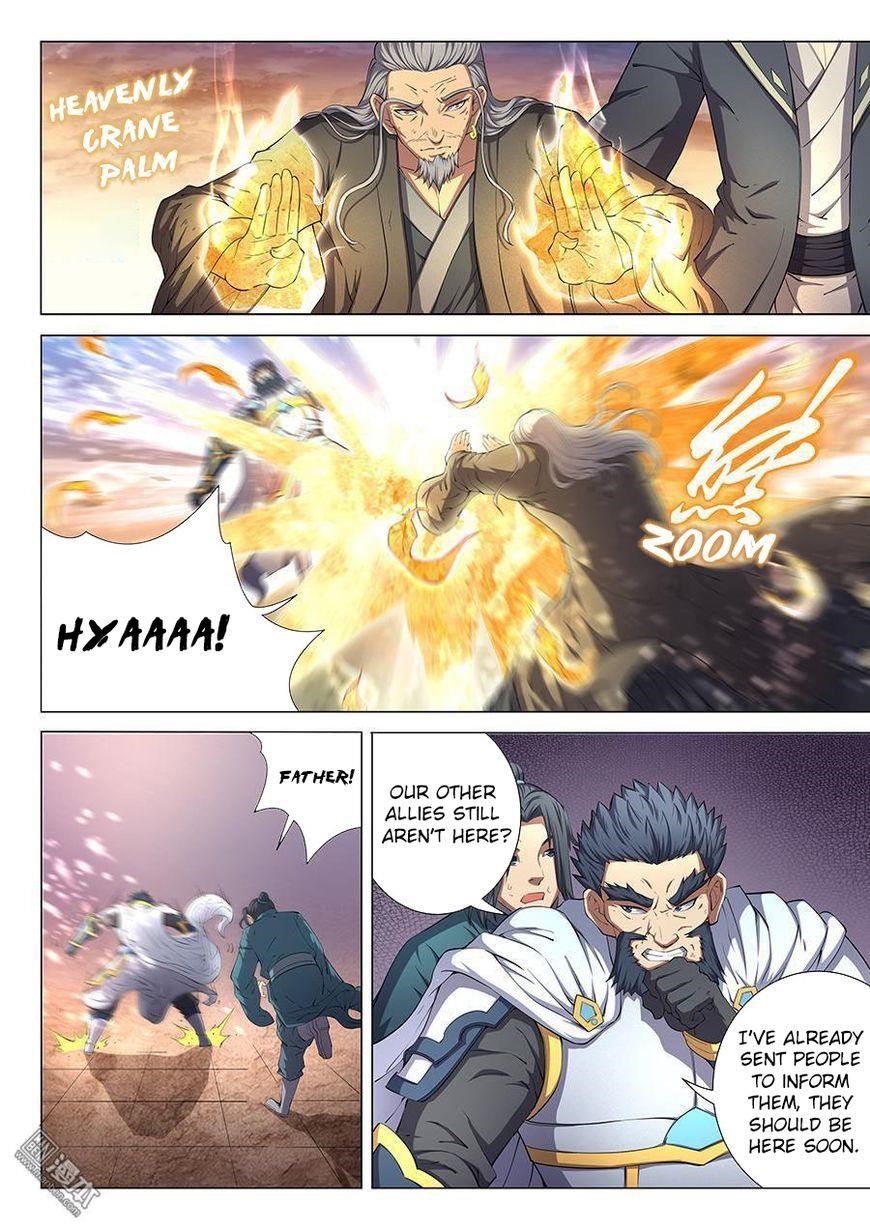 God of Martial Arts Chapter 46.3 - Page 7