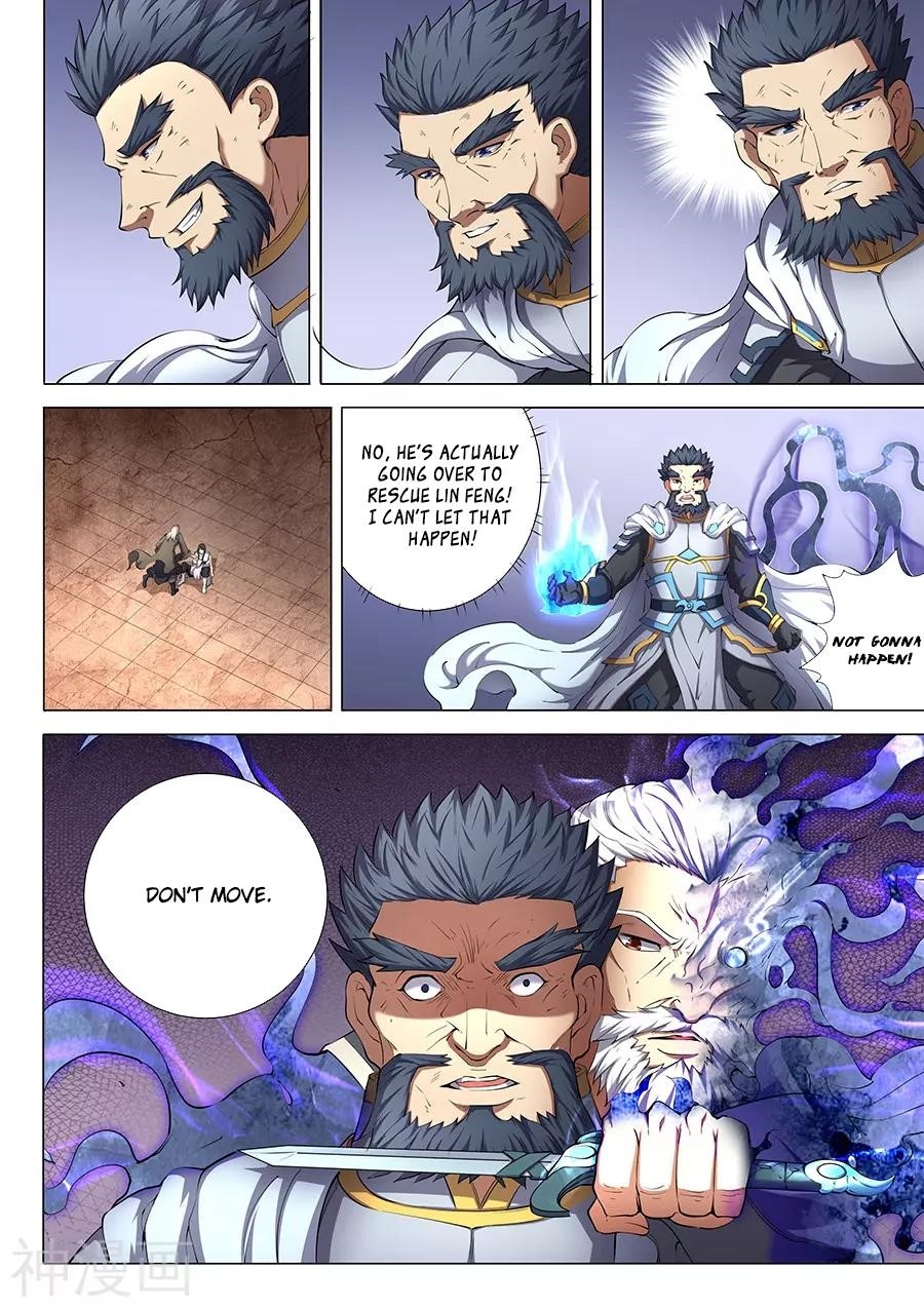 God of Martial Arts Chapter 47.1 - Page 7