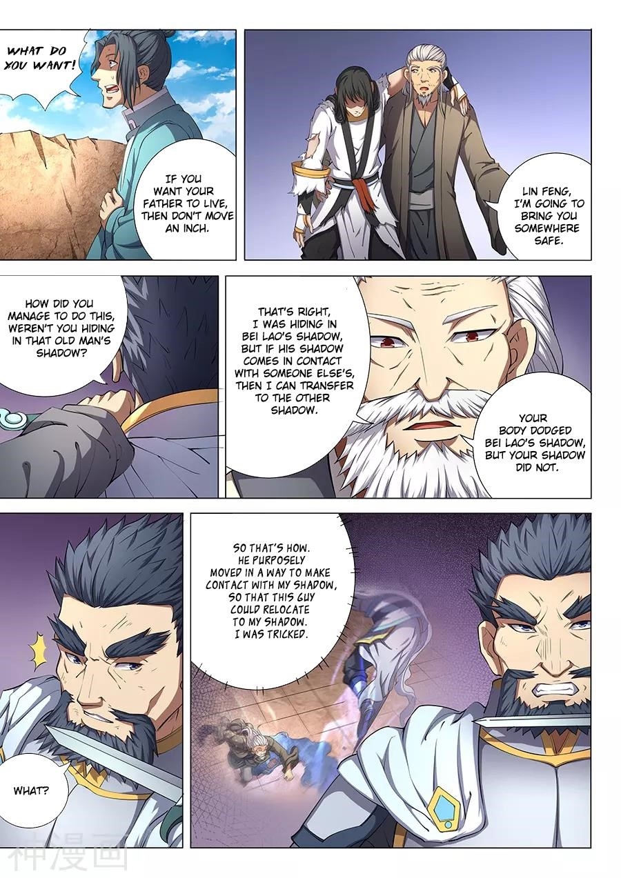 God of Martial Arts Chapter 47.1 - Page 8