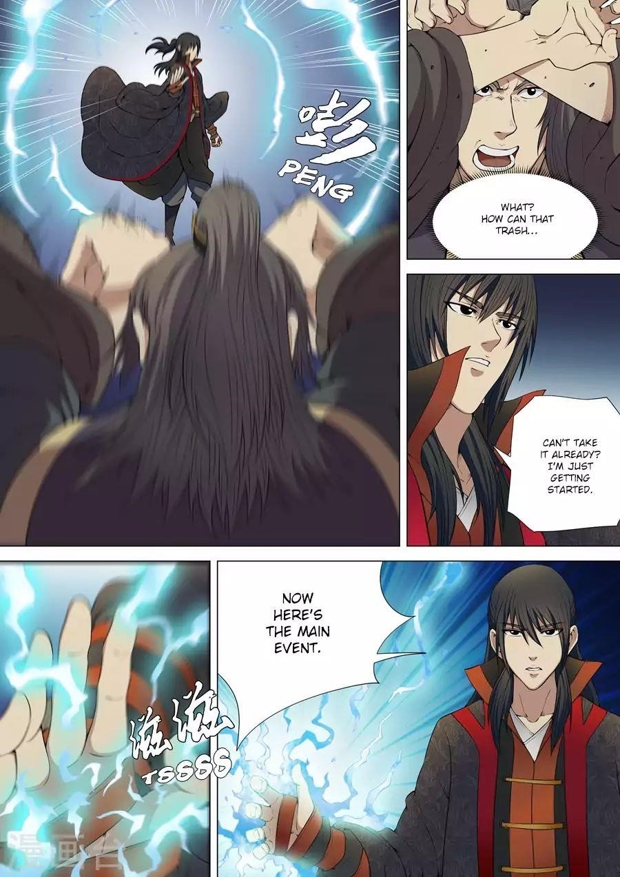 God of Martial Arts Chapter 5.2 - Page 5