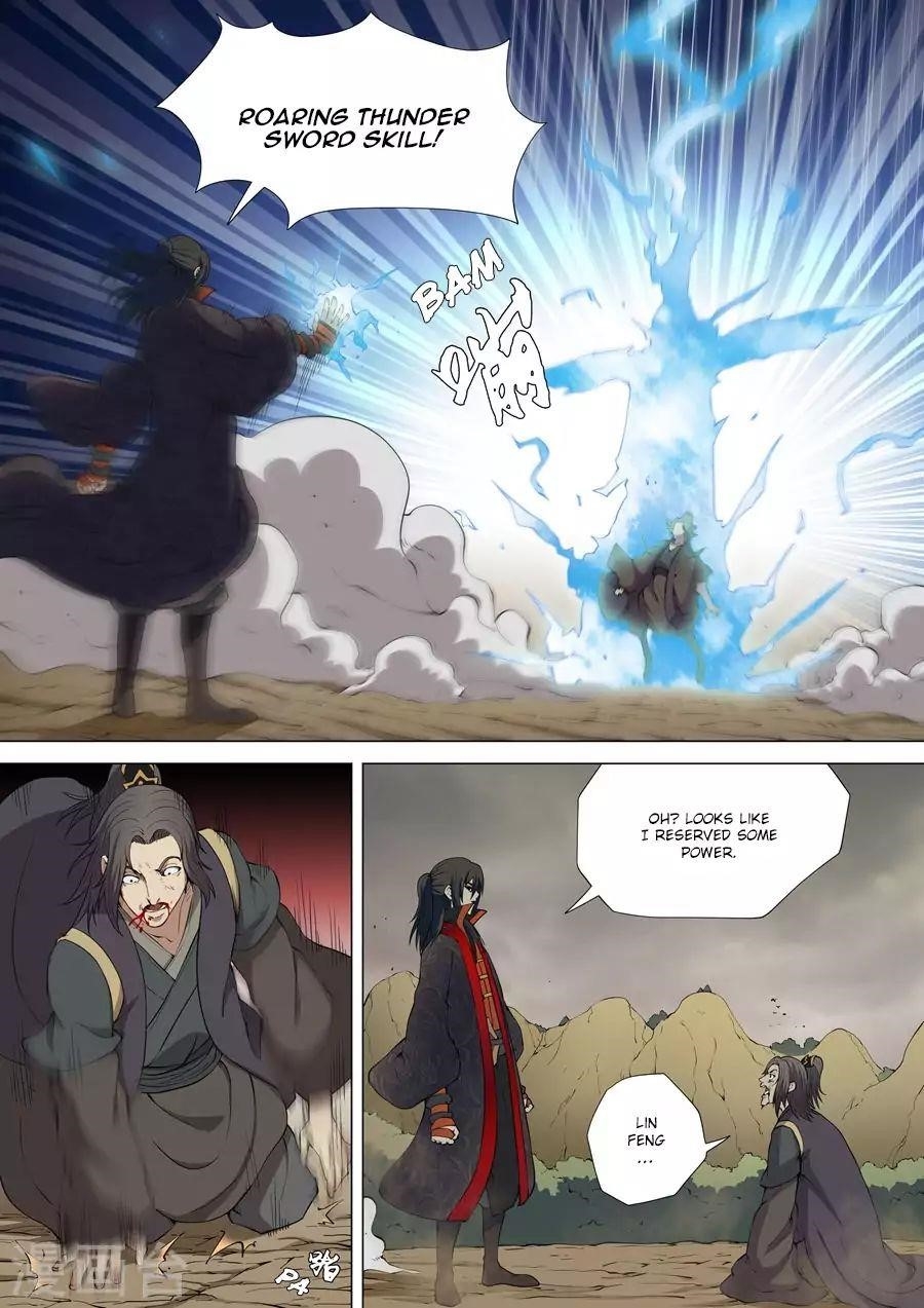 God of Martial Arts Chapter 5.2 - Page 6