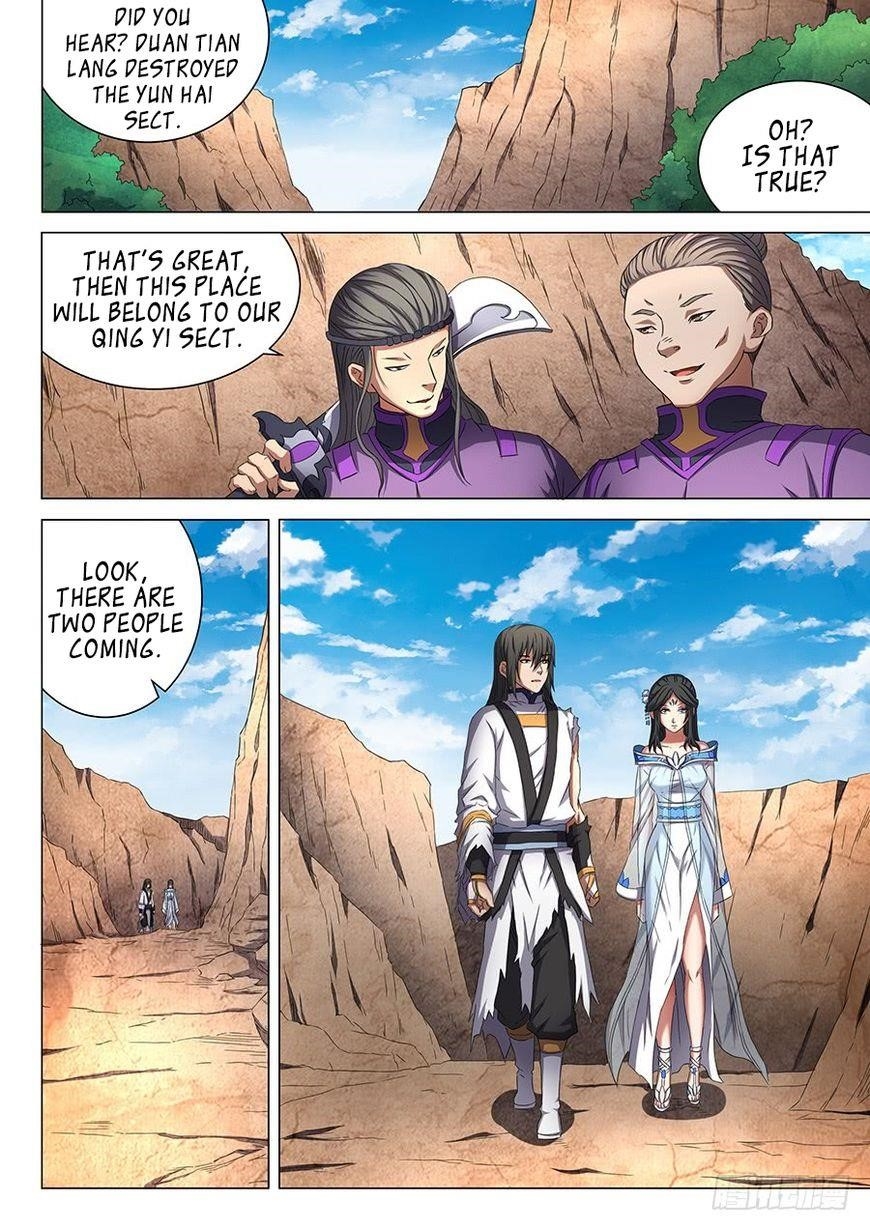 God of Martial Arts Chapter 51.2 - Page 10