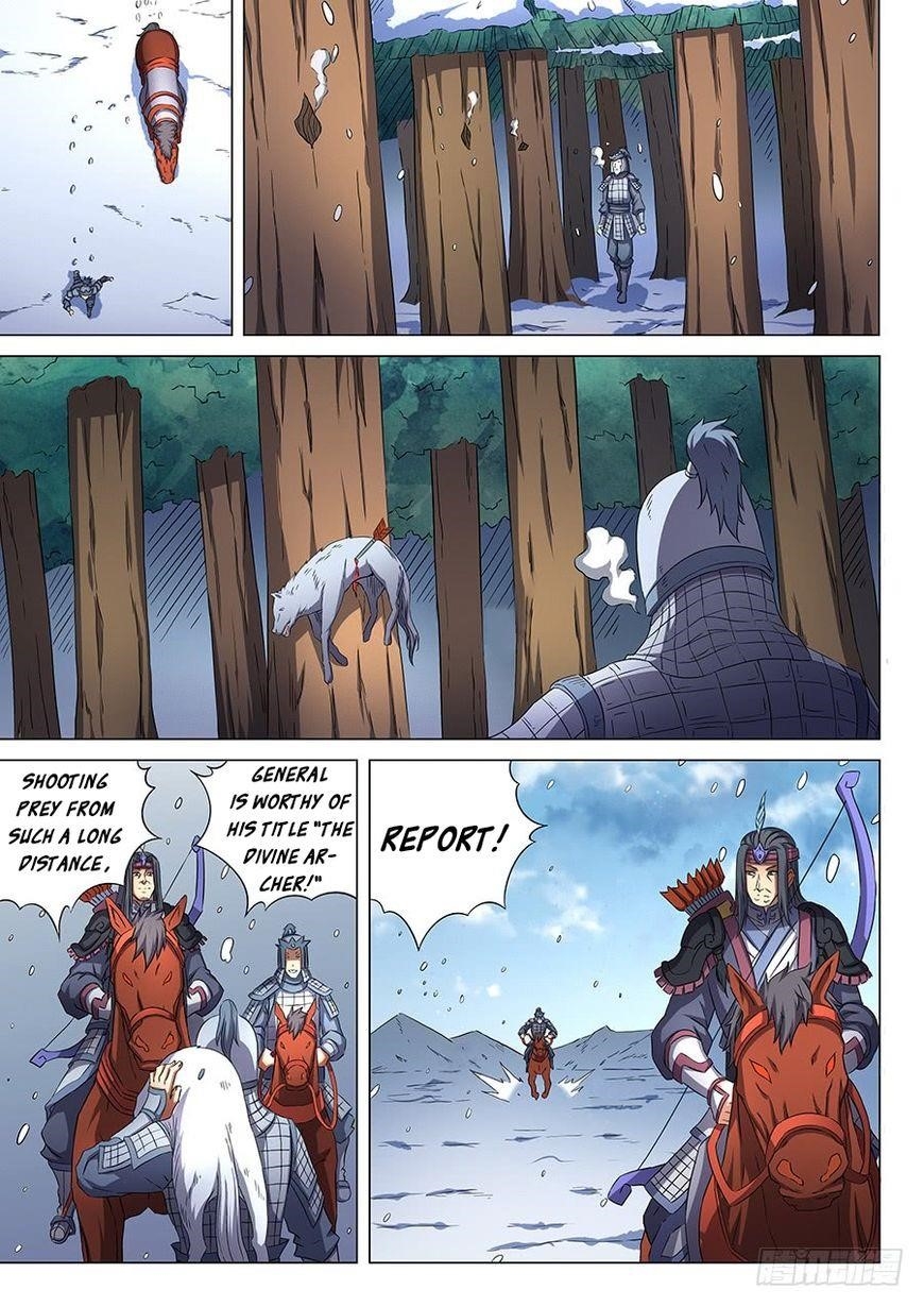 God of Martial Arts Chapter 51.2 - Page 7