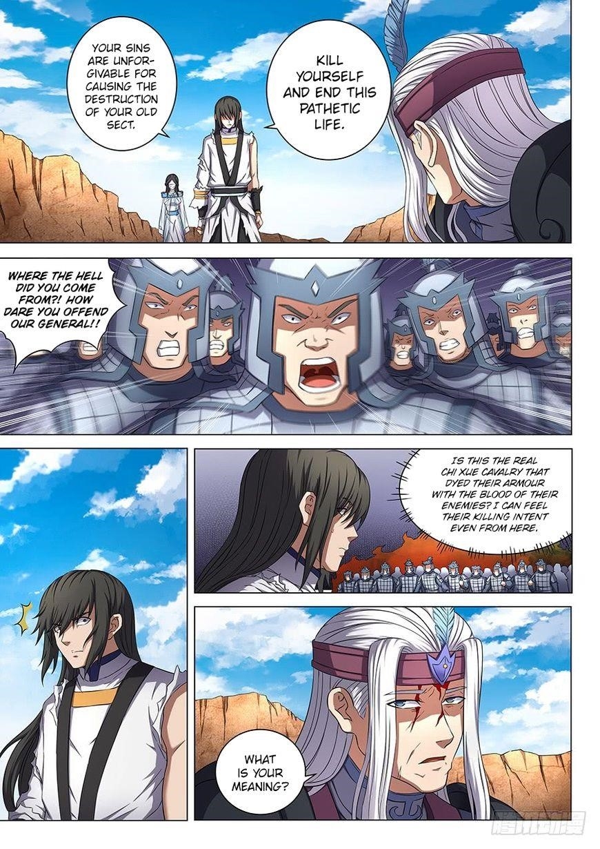 God of Martial Arts Chapter 53.1 - Page 2