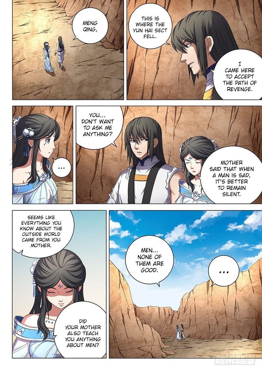 God of Martial Arts Chapter 53.1 - Page 7