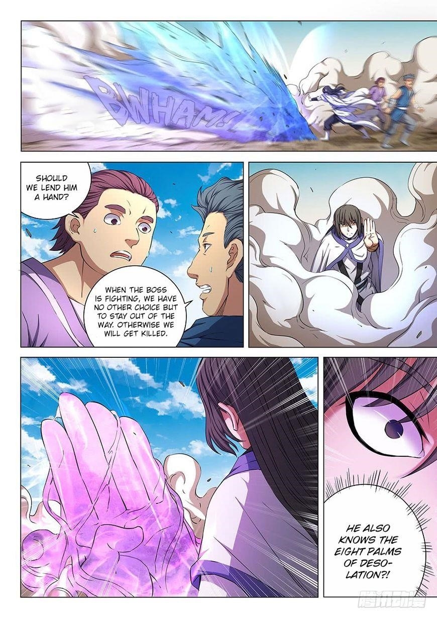 God of Martial Arts Chapter 56.1 - Page 3