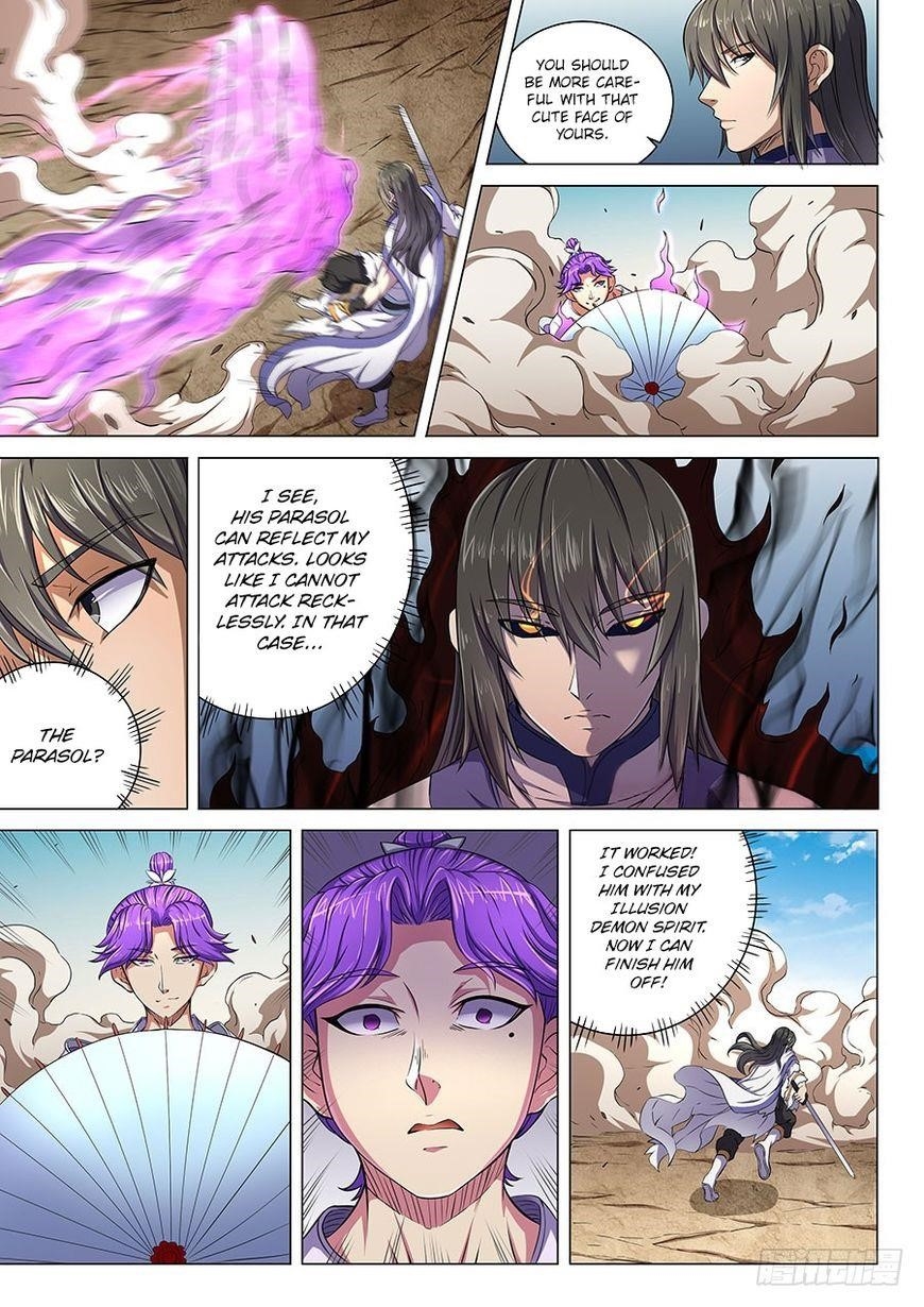 God of Martial Arts Chapter 56.1 - Page 4