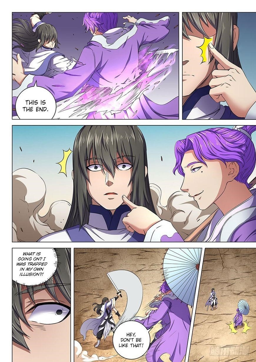 God of Martial Arts Chapter 56.1 - Page 5