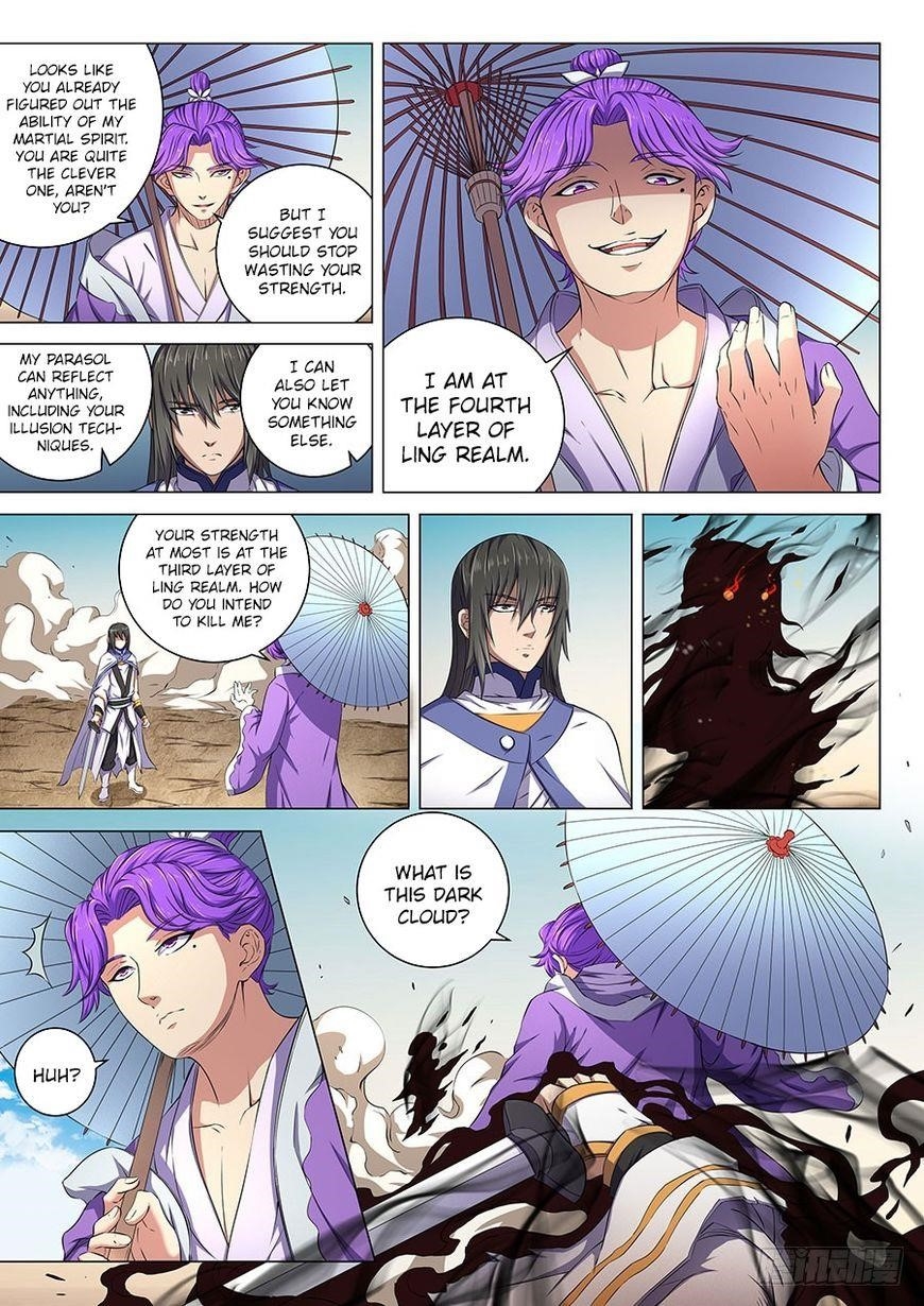 God of Martial Arts Chapter 56.1 - Page 6