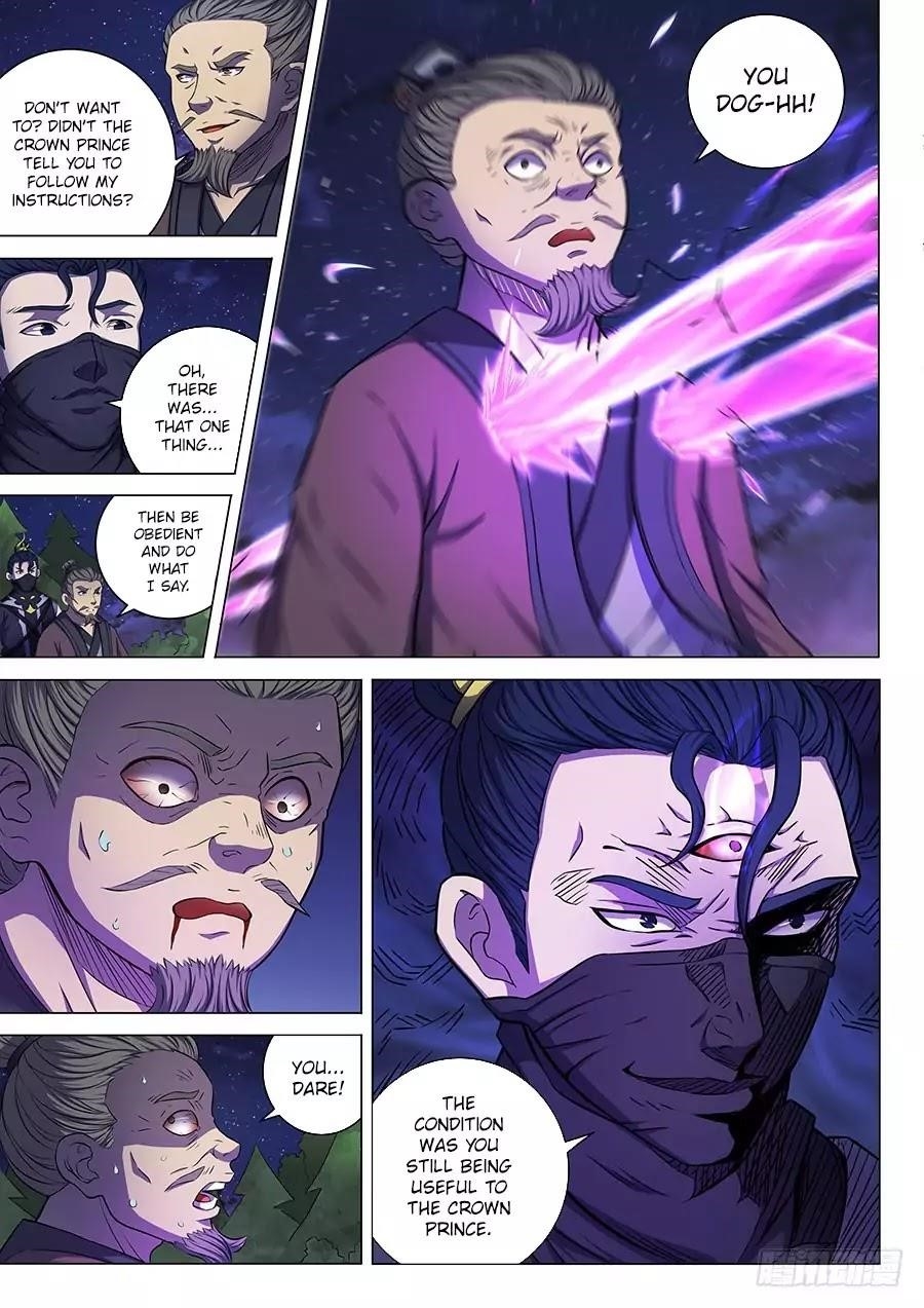 God of Martial Arts Chapter 57.2 - Page 7