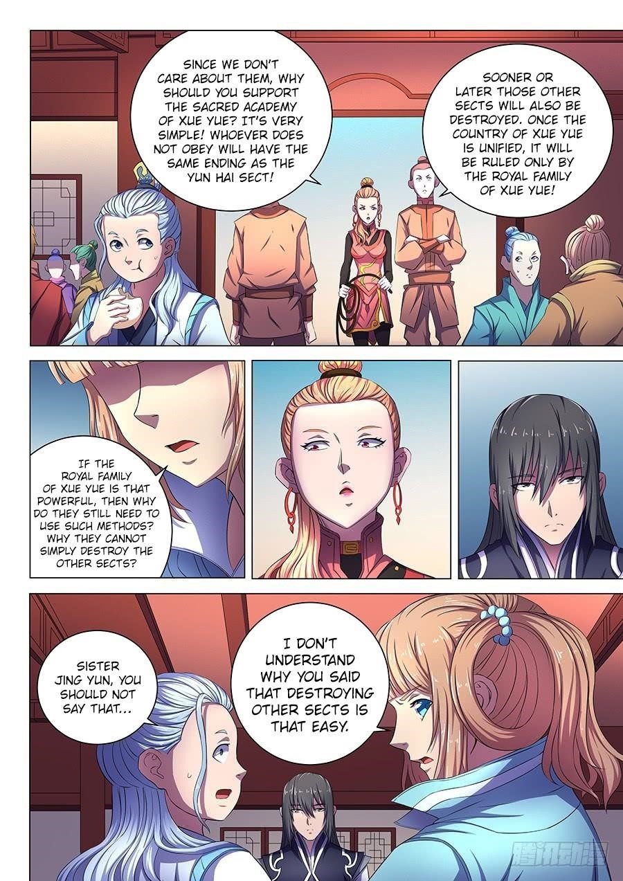 God of Martial Arts Chapter 61.1 - Page 8