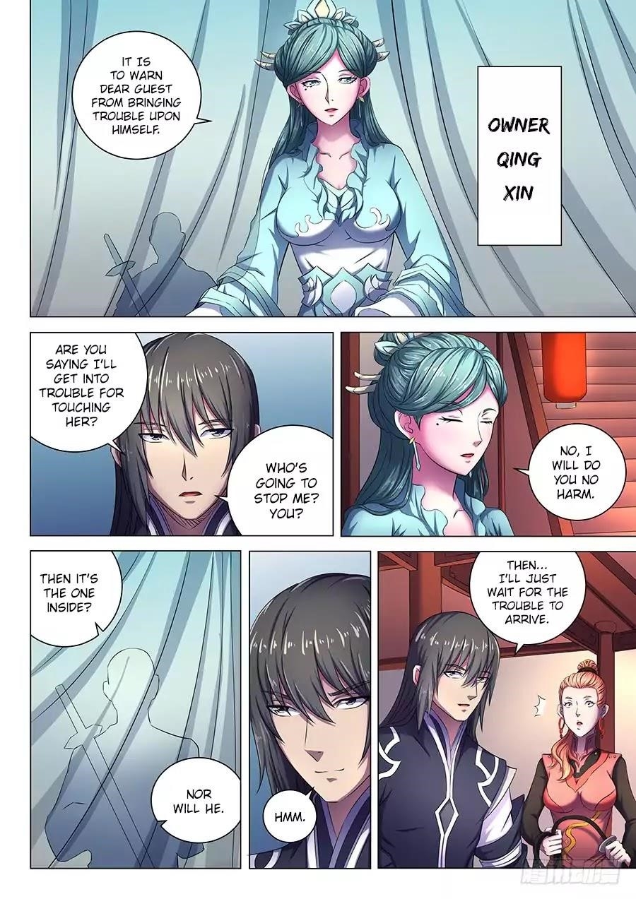 God of Martial Arts Chapter 61.2 - Page 7