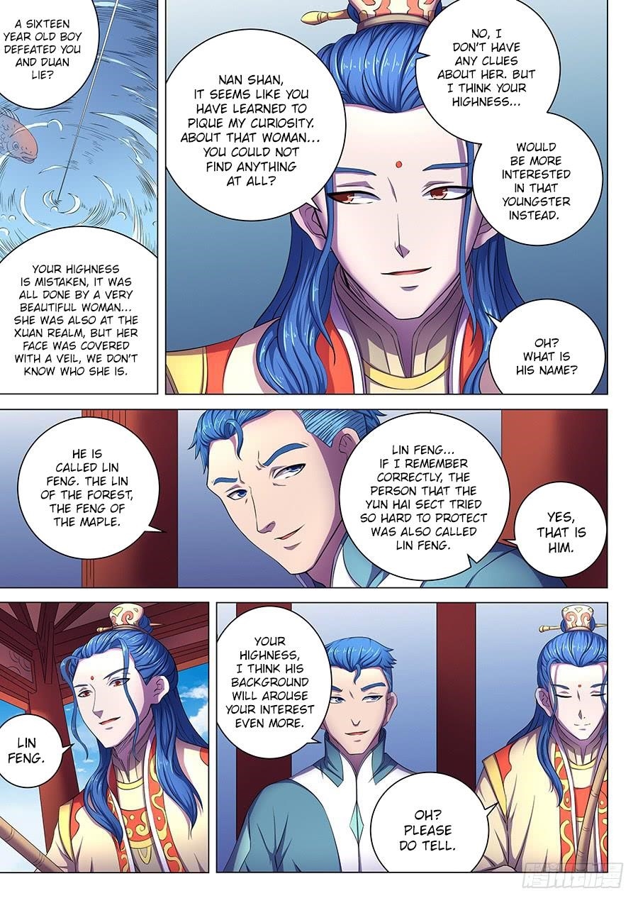 God of Martial Arts Chapter 62.2 - Page 4