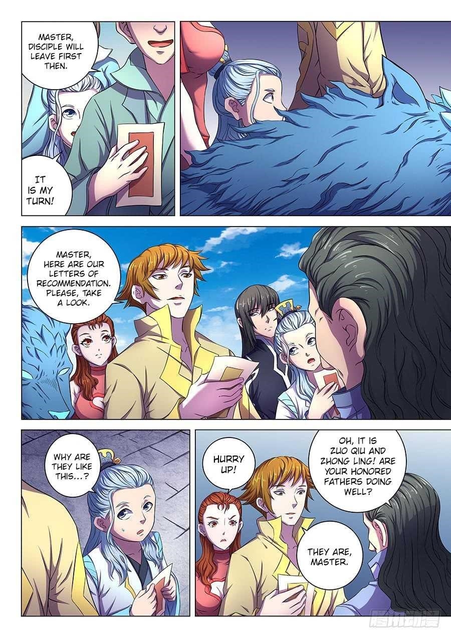 God of Martial Arts Chapter 63.3 - Page 5