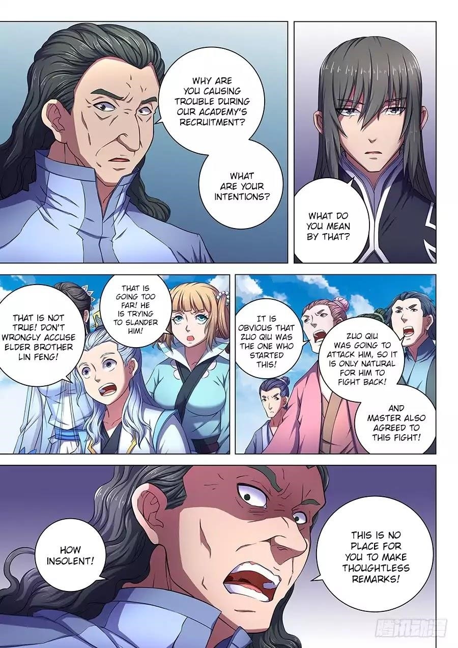 God of Martial Arts Chapter 64.2 - Page 1