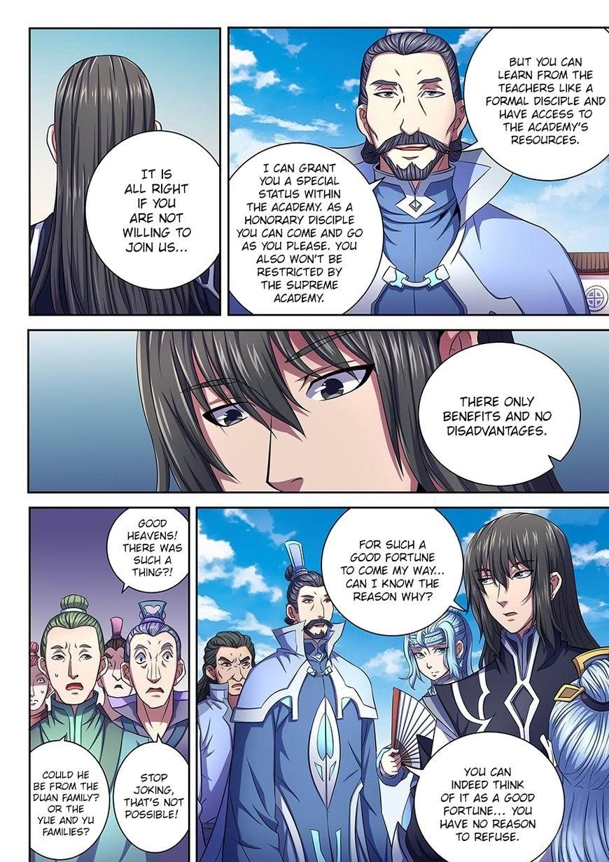 God of Martial Arts Chapter 65.1 - Page 3