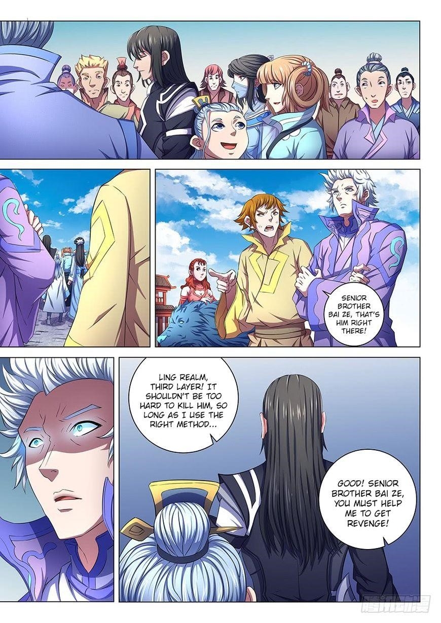 God of Martial Arts Chapter 65.1 - Page 6