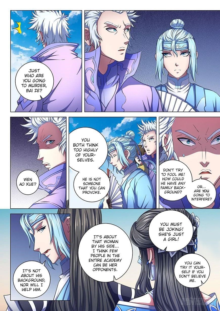 God of Martial Arts Chapter 65.1 - Page 7