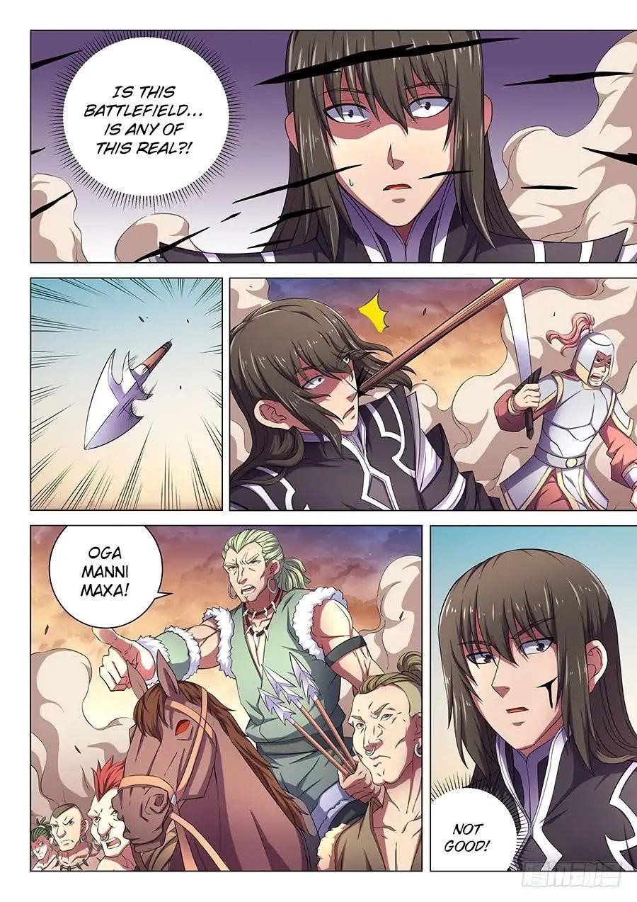 God of Martial Arts Chapter 66.1 - Page 4