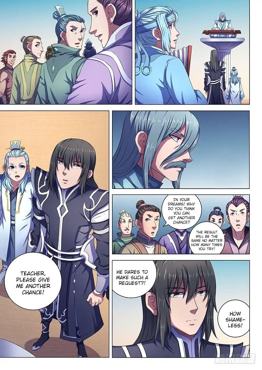 God of Martial Arts Chapter 66.2 - Page 5