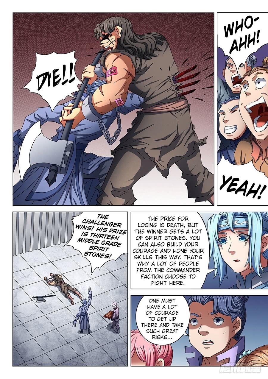 God of Martial Arts Chapter 74.3 - Page 4