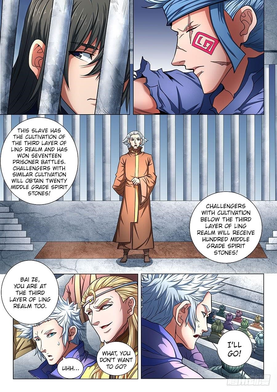 God of Martial Arts Chapter 75.2 - Page 5