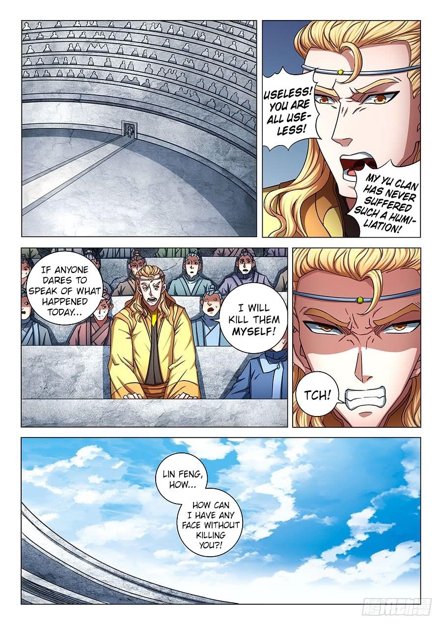 God of Martial Arts Chapter 77.1 - Page 2