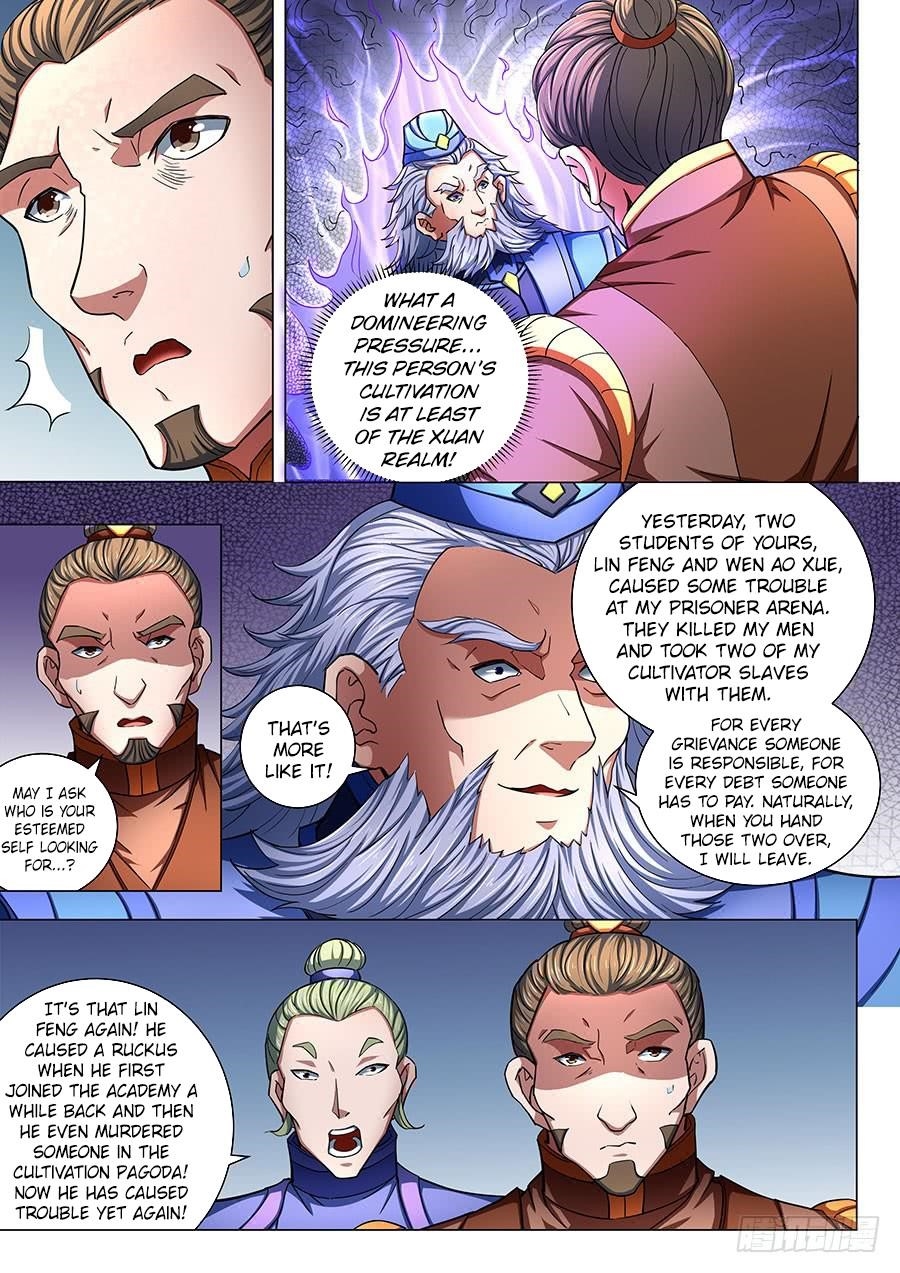 God of Martial Arts Chapter 77.2 - Page 1