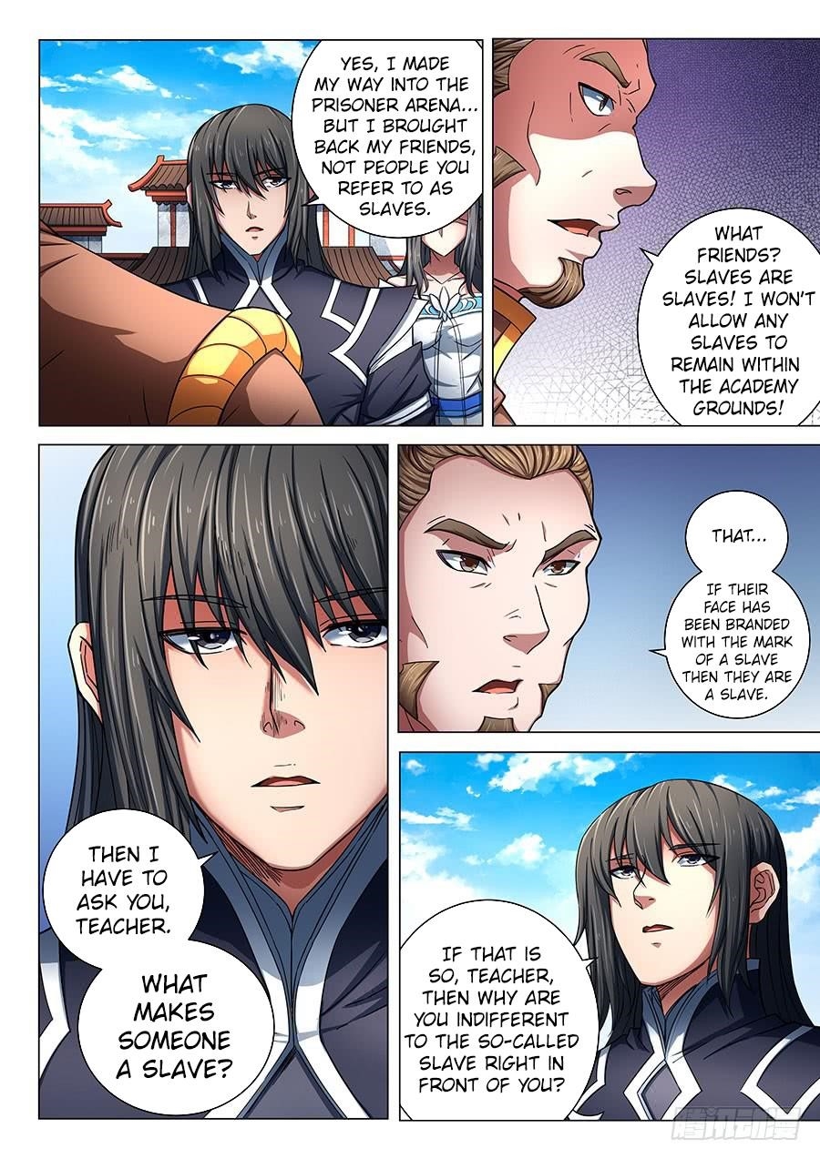 God of Martial Arts Chapter 77.3 - Page 2