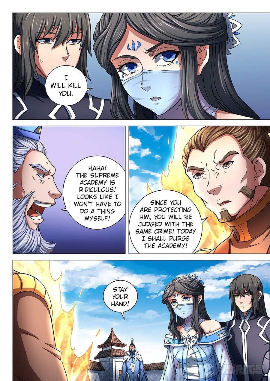 God of Martial Arts Chapter 77.3 - Page 6