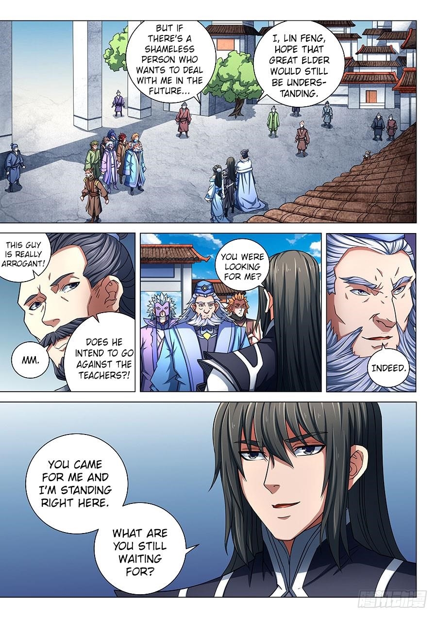 God of Martial Arts Chapter 78.1 - Page 2