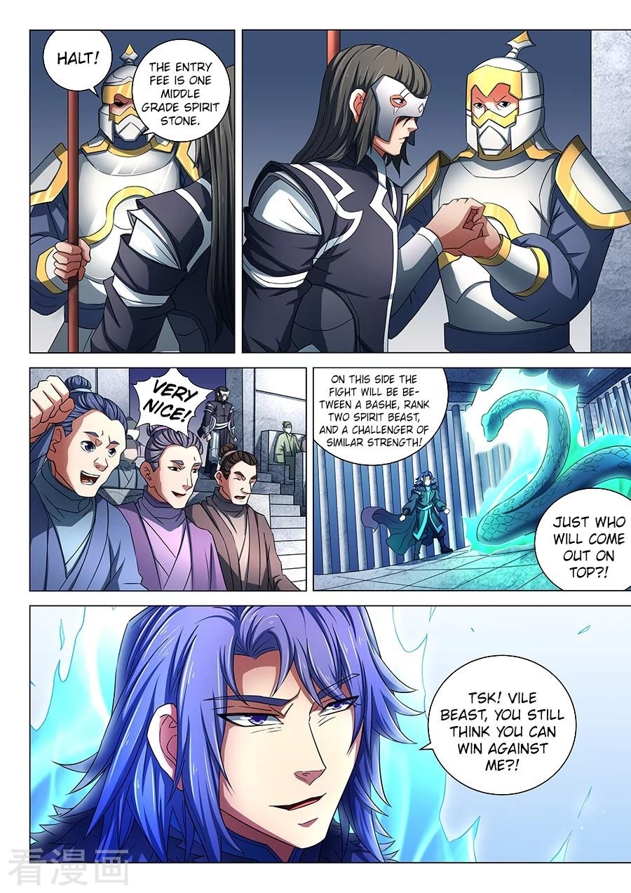 God of Martial Arts Chapter 79.3 - Page 8