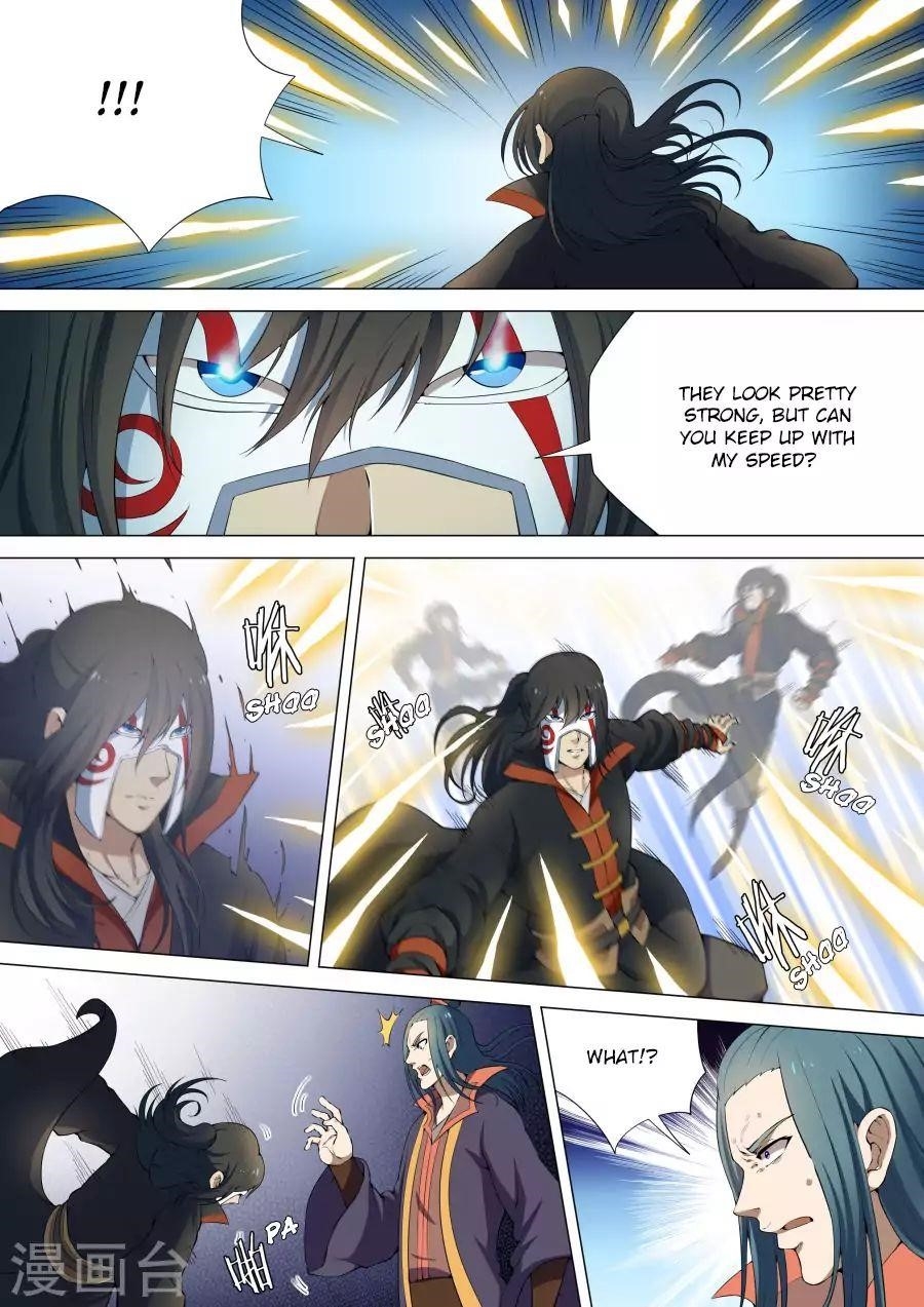 God of Martial Arts Chapter 8.1 - Page 5