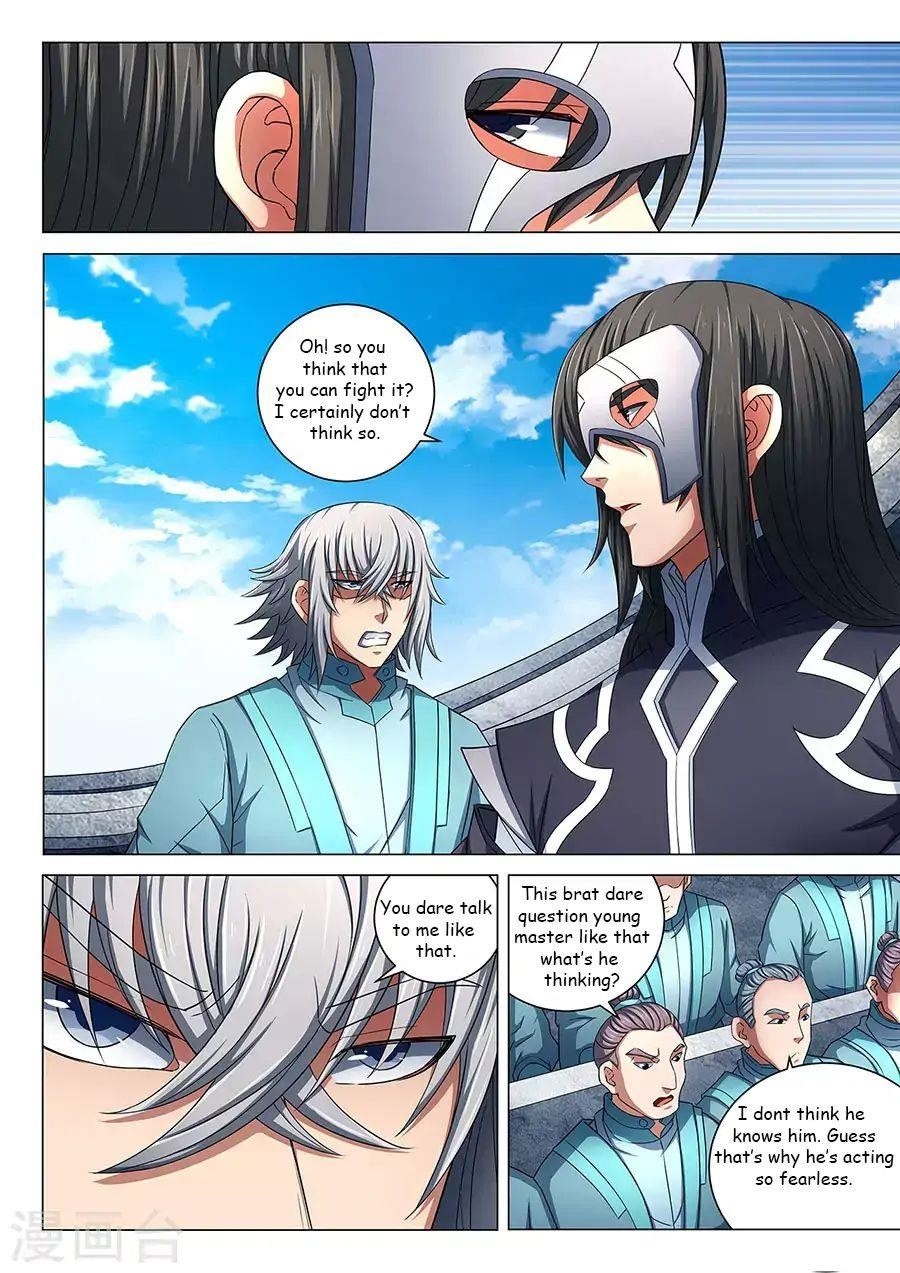 God of Martial Arts Chapter 80.2 - Page 3