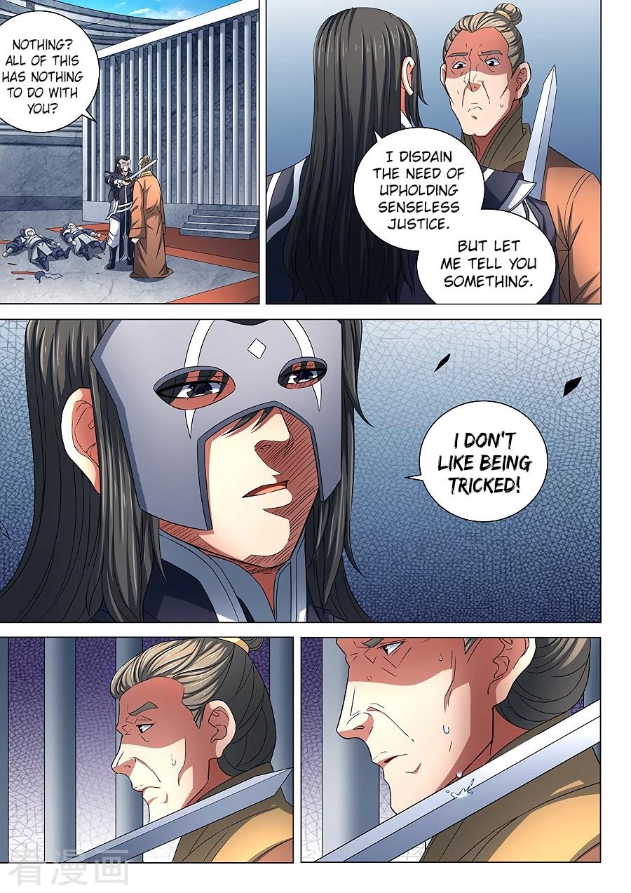 God of Martial Arts Chapter 81.2 - Page 7