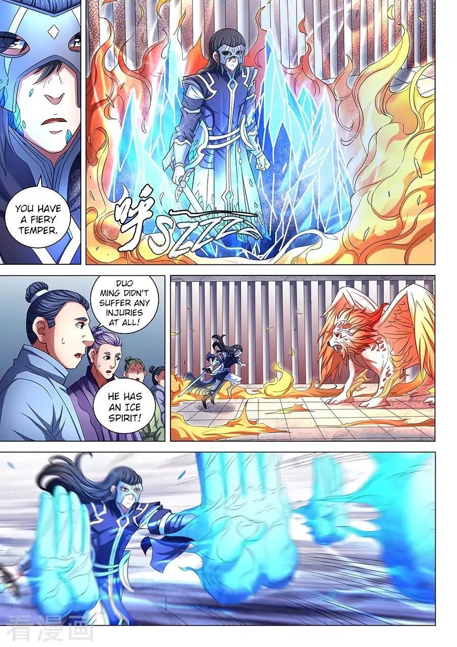 God of Martial Arts Chapter 81.3 - Page 5