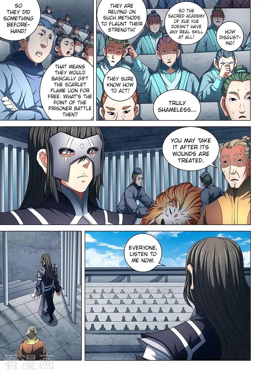 God of Martial Arts Chapter 82.1 - Page 2